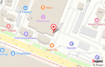 Офис ПЛЮС многопрофильная торговая компания на Советском проспекте на карте