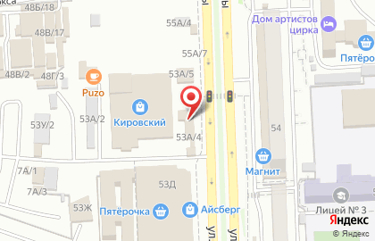Кредитная компания Микрозайм на улице Победы на карте