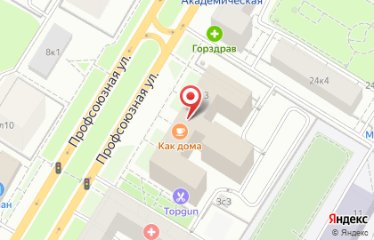 Отделение службы доставки Boxberry в Академическом районе на карте