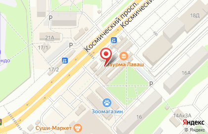 Мясная лавка Омский Мяском на Космическом проспекте на карте