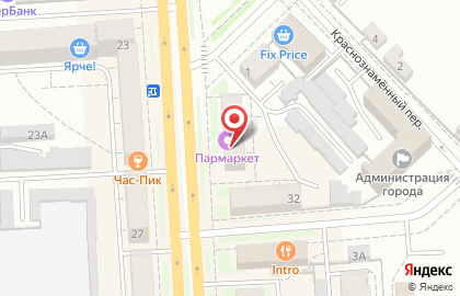 Научно-исследовательский институт экспертиз на проспекте Ленина, 30 на карте