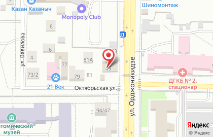 Габбро 55 на карте