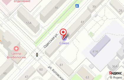 Спортивно-оздоровительный клуб Сокол на Одесской улице на карте