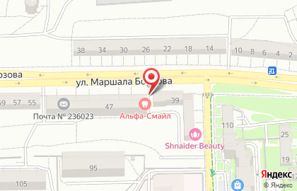 Почтовое отделение №23 на улице Маршала Борзова на карте
