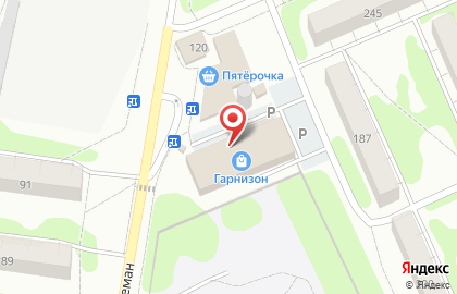 Автомат по продаже артезианской воды Родник здоровья в Иваново на карте