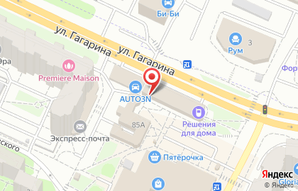 Магазин ЭроВита на улице Гагарина на карте