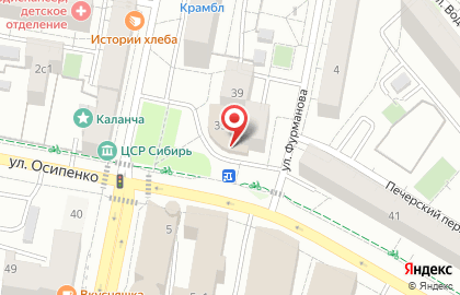 Магазин Монетка в Тюмени на карте