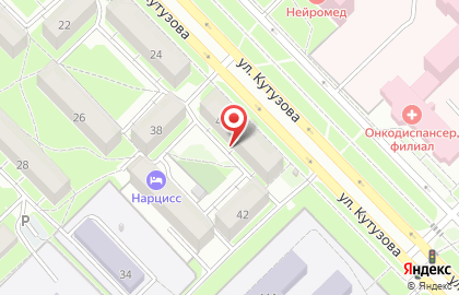 Веб-студия Агрик в Центральном районе на карте