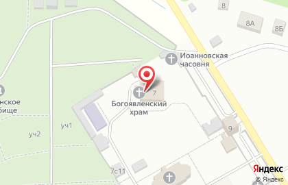 Храм Богоявления Господня в Бородино на карте