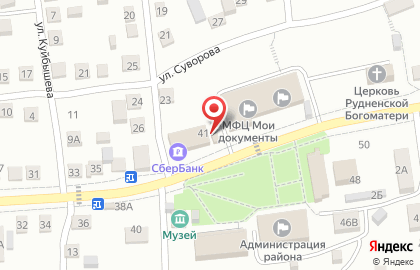 Кадастровый инженер Гудзева Л.А. на карте