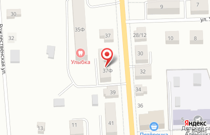 Почта Банк в Кирове на карте