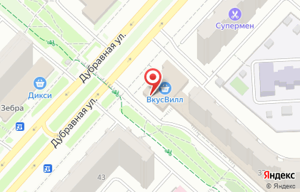 Автошкола Центральная автошкола Москвы на Дубравной улице на карте