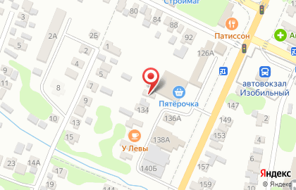 Транспортная компания Сдэк на Кирова на карте