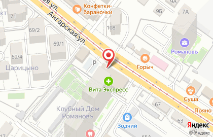 Фирменный цветочный магазин Своя Роза в Дзержинском районе на карте