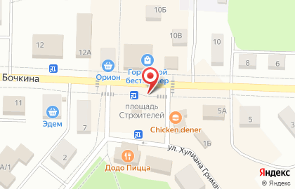 Бистро, ИП Талобаева Е.С. на карте