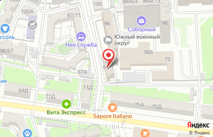 Первая межрегиональная коллегия адвокатов в Октябрьском районе на карте