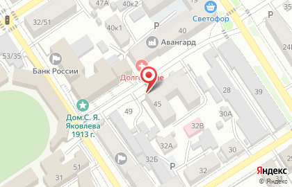 Информационный центр Гарант в Центральном районе на карте
