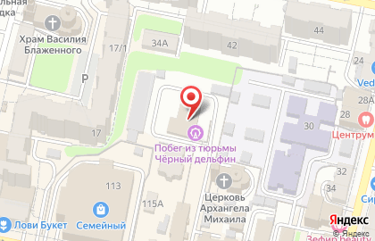 Элизе на карте