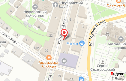 Магазин цифровой техники Звук на карте