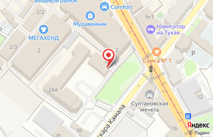 Территориальный орган Федеральной службы государственной статистики по Республике Татарстан в Казани на карте