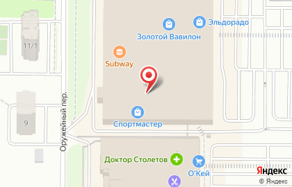 Магазин бижутерии Marmalato на улице Малиновского на карте