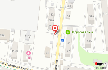 Магазин игрушек и канцелярских товаров на Коммунистической улице на карте