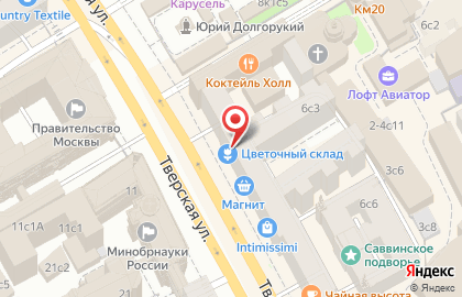Официальный партнер Apple Cstore на Тверской улице на карте