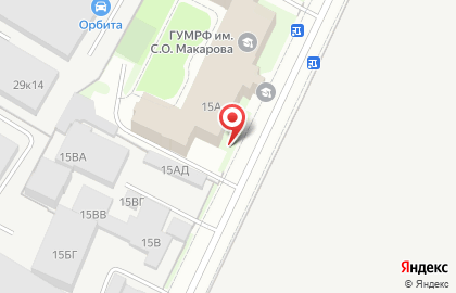 Государственная Морская Академия им. Адмирала С.о.макарова, Институт Управления и Экономики на карте