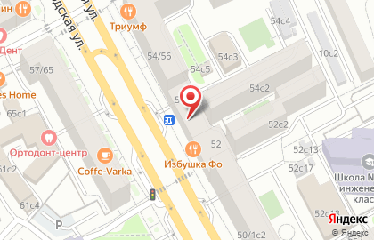 Центр паровых коктейлей Smoland Shop & Lounge на карте