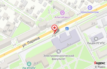 Киоск по продаже цветов Цветы в Ростове-на-Дону на карте