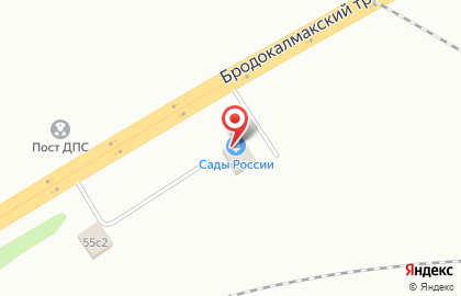 Фирменный магазин Сады России в Тракторозаводском районе на карте