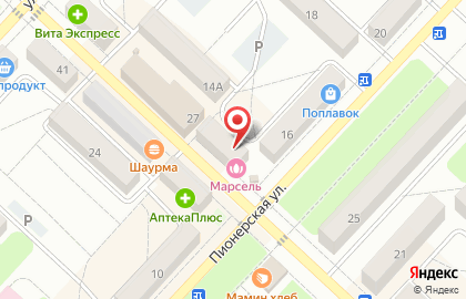 Магазин продуктов Кротовский на карте
