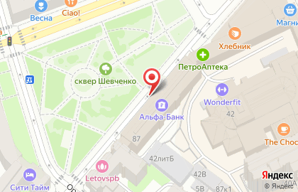 Бизнес-центр Сенатор на Малом проспекте П.С., 87 на карте