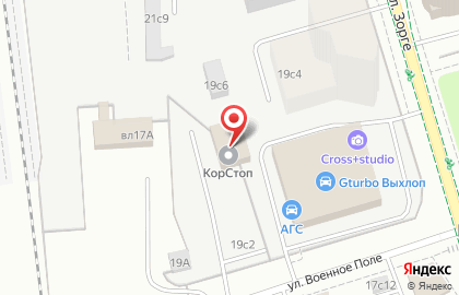 Компания КорСтоп на улице Зорге на карте