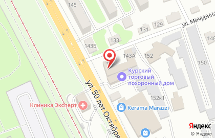 Магазин строительных материалов и металлоизделий на улице 50 лет Октября на карте
