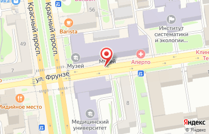 Нотариус Коваленко Т.И. на карте