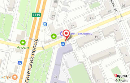 Мастерская по ремонту обуви на Краснопресненской улице на карте