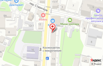 Здесь Аптека в Калуге на карте