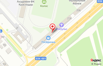 Супермаркет Пятёрочка на Красной улице, 214 на карте