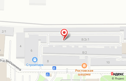 Служба заказа легкового транспорта РИО на улице Вершинина на карте