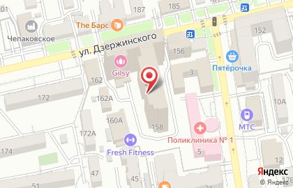 Служба дезинфекции Dezkavkaz на карте