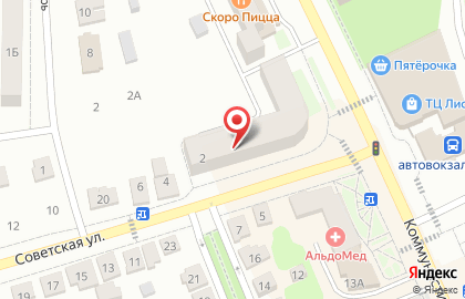 Межрайонная ИФНС России №14 по Воронежской области на карте