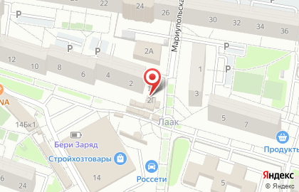 Магазин Мяско на Мариупольской улице на карте