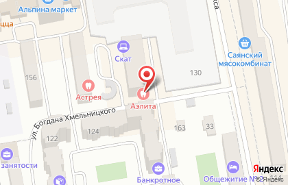 Стоматологическая клиника Аэлита на улице Богдана Хмельницкого на карте