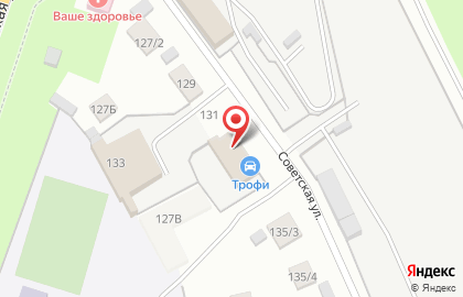 Шинный центр ТрофиСервис на карте