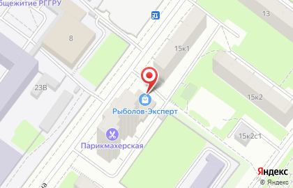 Магазин рыболовных принадлежностей Рыболов Эксперт на улице Академика Волгина на карте