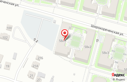 УралТрейдЦентр на карте