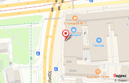 Служба доставки Restudm на Удмуртской улице на карте