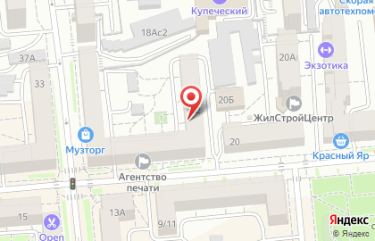 Юридическое агентство Частное право на улице Красной Армии на карте