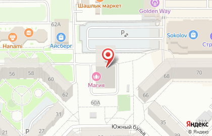 Мини-маркет Зайди-купи на Интернациональной улице на карте
